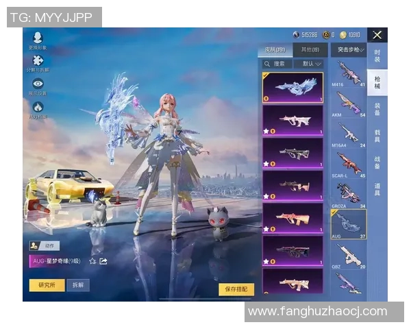 热议和平精英V5版本的状态变革与未来发展趋势分析 热议和平精英V5版本的状态变革与未来发展趋势分析