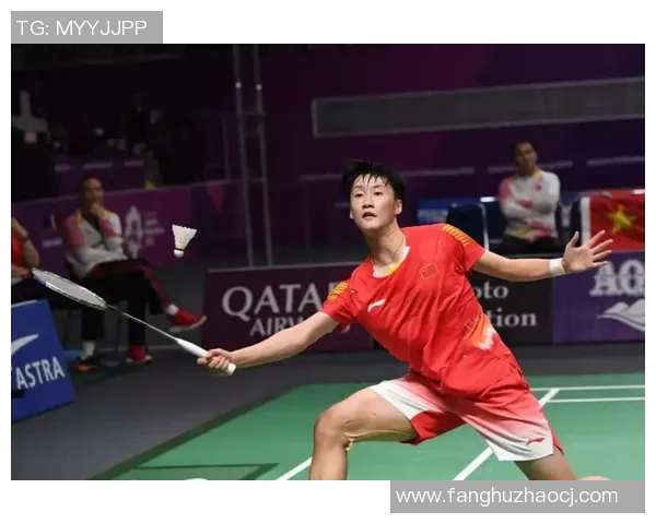 北京羽毛球队在欧锦赛中的意识表现分析与启示 北京羽毛球队在欧锦赛中的意识表现分析与启示