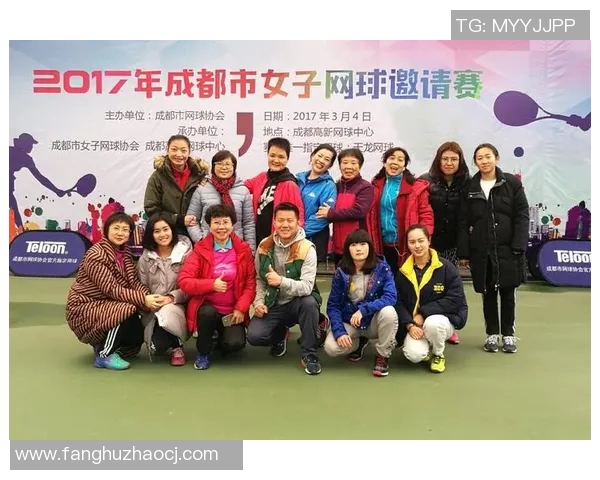 成都网球队与重庆网球队赛后复盘分析双方状态及表现对比 成都网球队与重庆网球队赛后复盘分析双方状态及表现对比