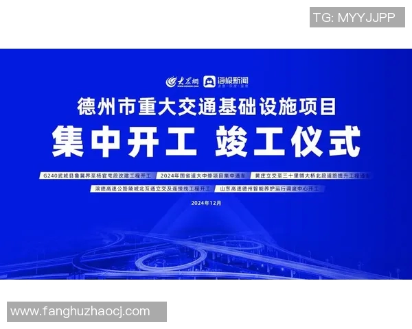 重磅专题：北京乒乓球队如何实现整体压制与技术革新双重突破