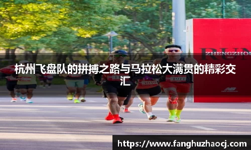 welcome球速体育