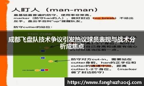 welcome球速体育