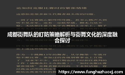 welcome球速体育