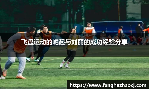 welcome球速体育