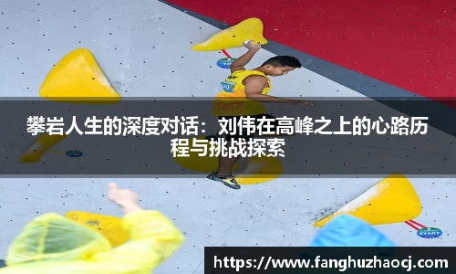 welcome球速体育