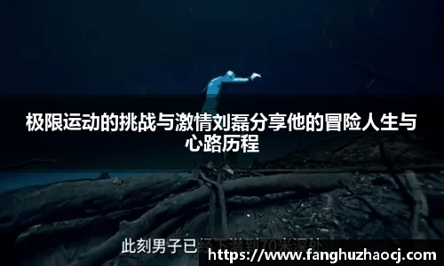welcome球速体育